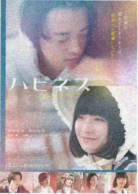 免费电影在线观看 - 碟中谍7