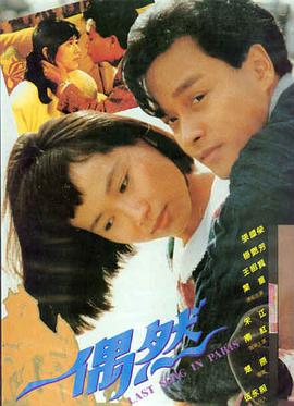 高清电影免费 - 芭比